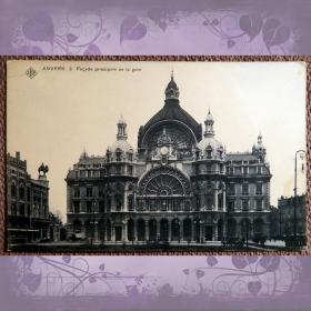 Антикварная открытка "Антверпен. Фасад главного железнодорожного вокзала". Бельгия