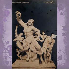 Антикварная открытка "Лакоон и его сыновья". Музей Ватикана