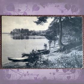 Антикварная открытка "У озера. Пейзаж"