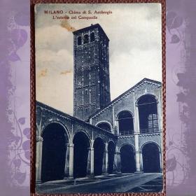Антикварная открытка "Милан. Церковь Св. Амвросия". Италия
