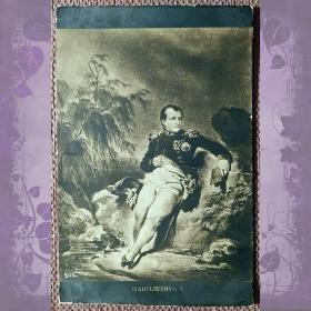 Антикварная открытка "Наполеон Первый"