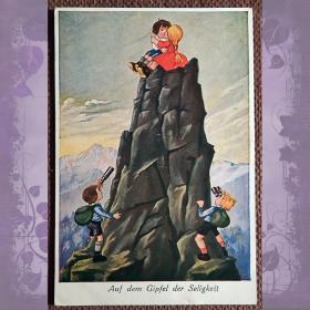 Антикварная открытка "На вершине блаженства"