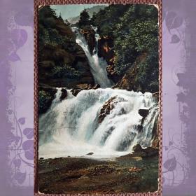 Антикварная открытка "Нижний Рейхенбахский водопад". Швейцария