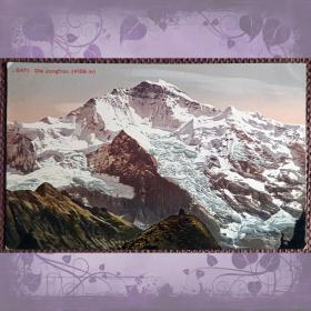 Антикварная открытка "Гора Юнгфрау". Швейцария