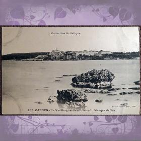 Антикварная открытка "Канны. Остров Св. Маргариты". Франция