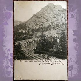 Антикварная открытка "Земмеринг. Вид на ж/дорожный виадук". Австрия