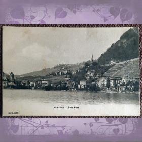 Антикварная открытка "Монтрё. Бон Порт". Франция