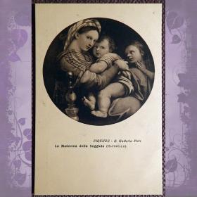 Антикварная открытка. Рафаэль "Мадонна с младенцем"
