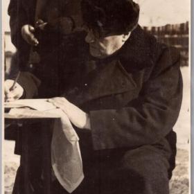 Фото СССР Директор лесхоза с помощником  1938 г.