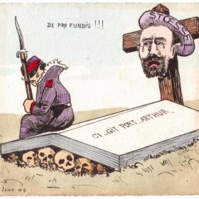 Русско-Японская война 1904-1905 г.г. Политическая сатира. Юмор. Карикатура.