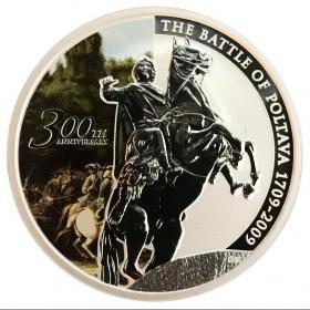 Монета 1 доллар 2009 г. Тувалу 300 лет Полтавской битве