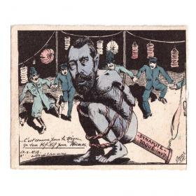 Русско-Японская война 1904-1905 г.г. Политическая сатира. Юмор. Карикатура