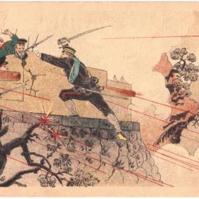  Русско-Японская война 1904-1905 г.г. Политическая сатира. Юмор. Карикатура.  