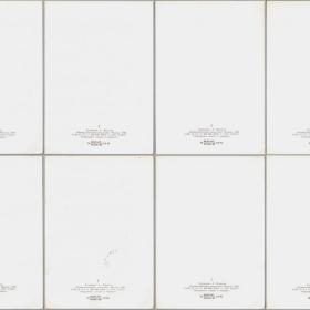 Комплект открыток "Хождение за три моря" А.Никитин (худ. А.Мелихов) 1980