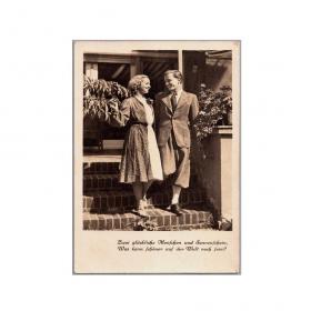 Антикварная почтовая карточка Влюбленная пара Германия