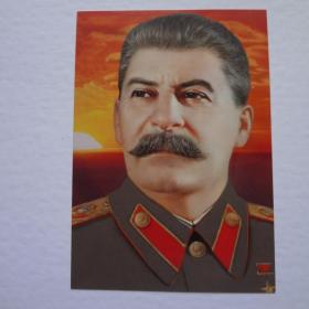 Календарик 2021 Сталин 