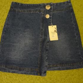 Юбка джинсовая новая с этикеткой размер 44