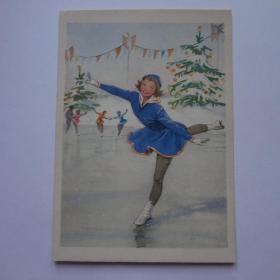 Редкая советская открытка 1956 год Сергеева В зимние каникулы 
