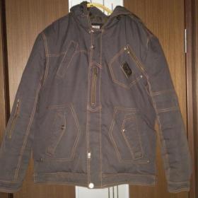 Зимняя мужская куртка. 52 -54 б/у