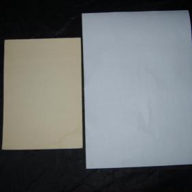 Листы  бумаги  советского периода.   Писчая.   Блокнотного формата.  70 -80 -ые годы. 