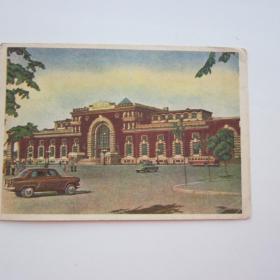 1959г. Курск. Вокзал