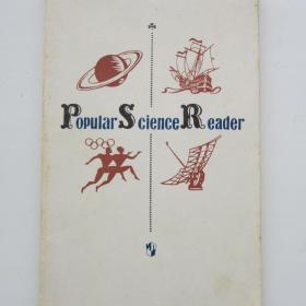 1971г. "Сборник научно-популярных текстов" книга для чтения на английском языке для 10 классов