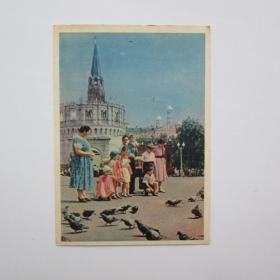 1957г. Москва. У Боровицких ворот Кремля