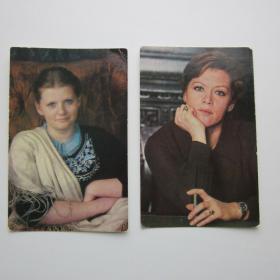 1980г. Ирина Муравьева, Алиса Фрейндлих