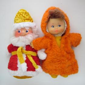 Дед Мороз и Кукла  СССР мягконабивные