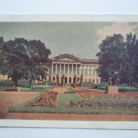 1954г. Ленинград. Государственный русский музей
