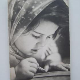 1960г. открытка худ. Дадвадзе