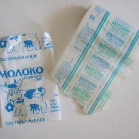 Упаковка от Молоко, Маргарин