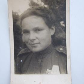 1945г. Фото девушки, вернувшейся из Красной Армии