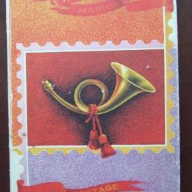 Альбом для почтовых марок