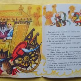 Книга для детей на французском языке " Кот в сапогах" 1965г