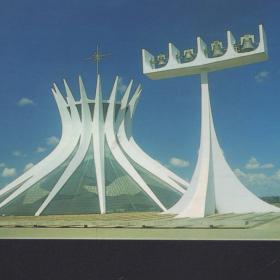 Открытка "Город Бразилиа. Кафедральный собор"