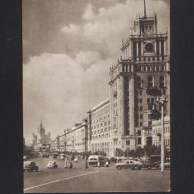 Открытка "Москва.Площадь Маяковского. 1953г
