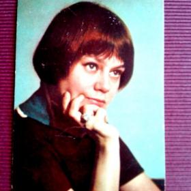Нина Дробышева. 1968 г.
