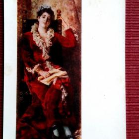 Портрет жены художника. К. Е. Маковский 1963 г.