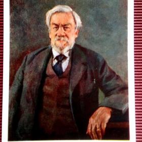 Портрет академика  М. А. Чаплыгина . И. Грабарь1961г. (М) 