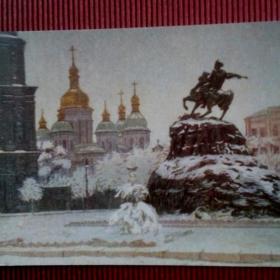 Киев. Площадь. Б. Хмельницкого. А. Бабкова. 1956 г. (М) 