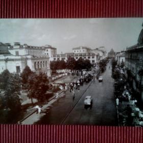 Горький. Улица Свердлова. 1969 г. (М)