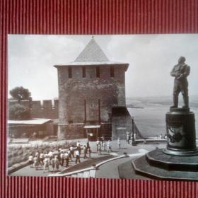 Горький. Памятник В.П.Чкалову. 1969 г. (М)