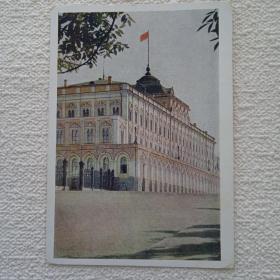 Московский Кремль. Большой Кремлёвский дворец. 1956 г. (М) 