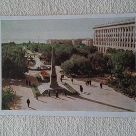 Сталинград. Сквер на площади Павших борцов. Фото Г. Зельма. 1957 Г. (М) 