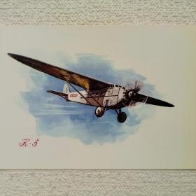 Аэрофлот. Самолёт К-5. 1929г. ( М)