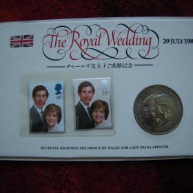 Буклет Королевские свадьбы, свадьба принца Чарльза и леди Дианы Спенсер 29 июля 1981г