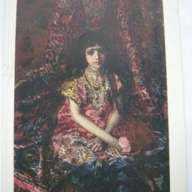 М.А.Врубель. Девочка на фоне персидского ковра.  ИЗОГИЗ 1962г. 
