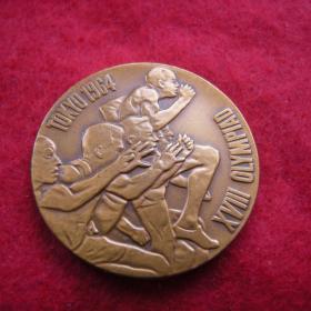 Япония медаль жетон ТОКИО XVIII Олимпиада 1964 Tokyo XVIII Olympiad  