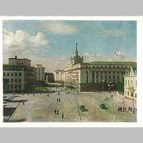 Открытка СССР. Болгария. Площадь 9-го сентября в Софии, фото Н. Козловского, 1957 год, чистая (здания, люди, машины)